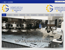 Tablet Screenshot of gulfmco.com